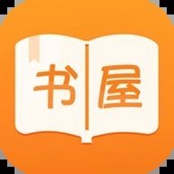 海棠书屋自由小说阅读器